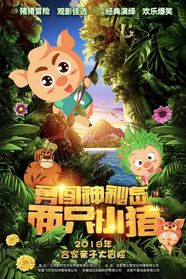 高清中文字幕三浦惠理子