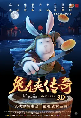 国产极品美女网站在线观看