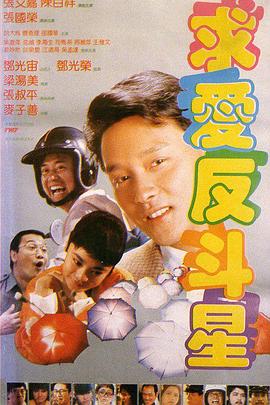 波多野结衣看片