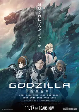 日韩欧美电影在线