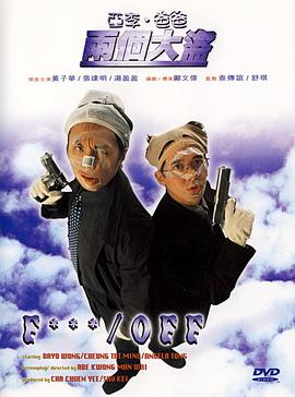 欧美日韩精品国产一区在线