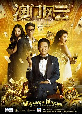 最好看最新的中文字幕免费