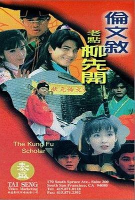 国内精品久久久久女同