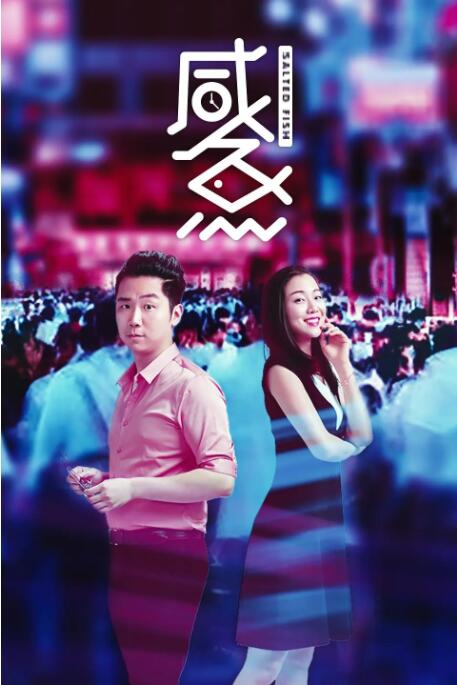 久久国产精99精产国高潮