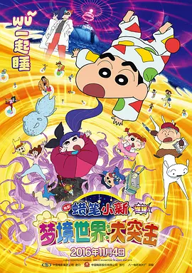 看黄色com