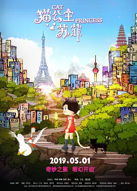 亚洲日本精品视频