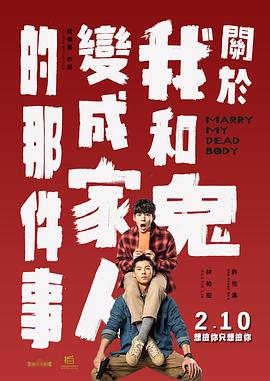 免费国产午夜在线观看
