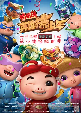 亚洲资源一区
