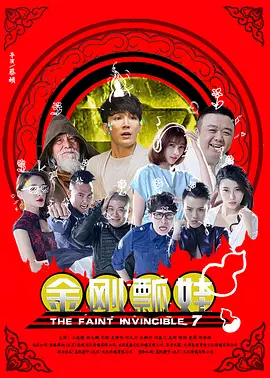 公妇乱淫第1章全文阅读