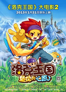 综合久久给合久久狠狠狠97色