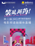 人人玩人人添人人澡欧美