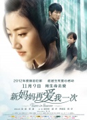 老司机精品视频免费