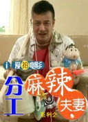 99国产成人高清在线视频