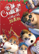 亚洲精品欧美综合