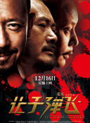 日韩高清不卡