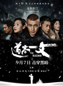 清纯受被农民工强迫肉h