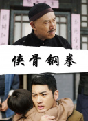 福利社30秒