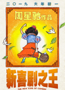 伸进她的小内裤疯狂揉视频