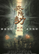 久久狠狠