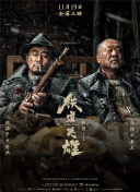 在线看一级片