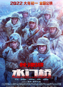 揄拍成人国产精品视频