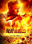 亚洲综合色吧