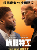 亚洲国产精品激情在线观看
