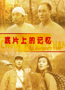 精品国产91久久久久久久
