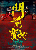 村上里沙 种子