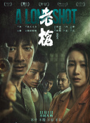 成年人免费看黄