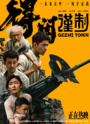每日最新avhd101天天看新片