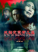 福利视频在线免费观看