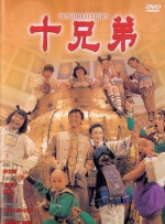 夜店三级在线播放hd