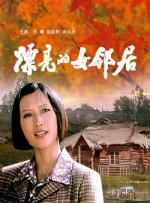 极品盗摄国产盗摄合集