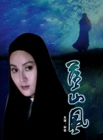 毛片在线播