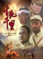 人形犬训练学校
