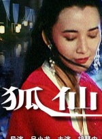 狠狠久久综合