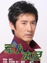 日本japanesexxxxfree免费
