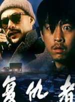 ,亚洲人成毛片在线播放