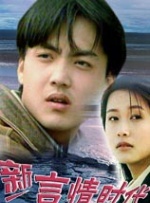 国产aa级