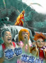 污色app