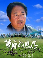 国产一级片免费视频