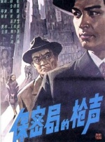 奇米影视777中文久久爱
