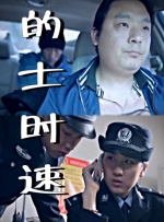 色综合网址