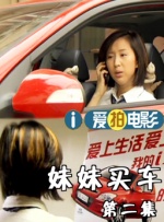 视频一区精品