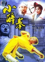 成人av二区