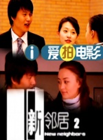欧美一区二区三区四区视频