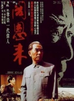 精品在线不卡