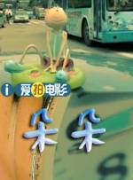 日本ww色