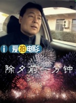 无遮挡在线观看